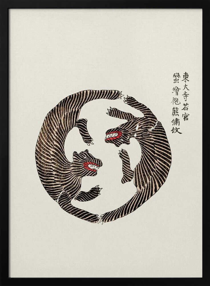 Woodblock Tigers From Yatsuo No Tsubaki - XL Poster