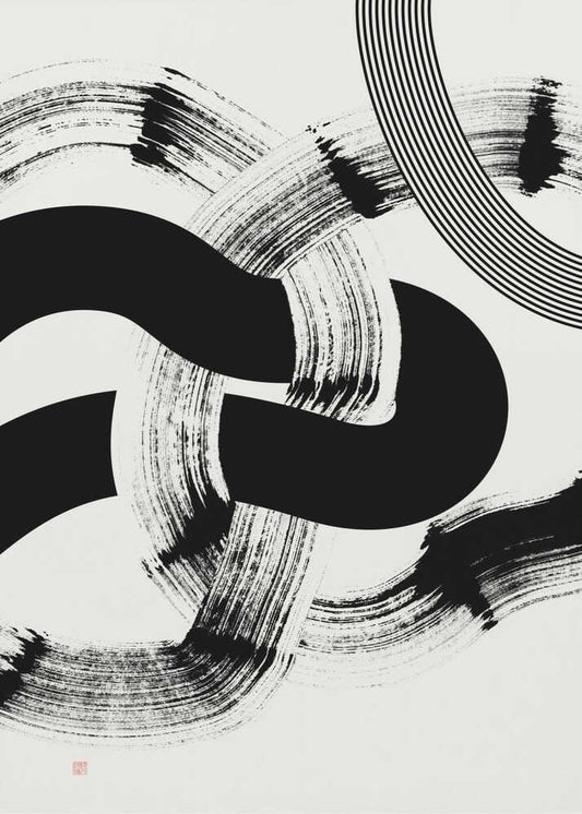 Abstract Brush Curves - XL Poster