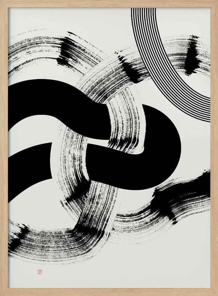 Abstract Brush Curves - XL Poster