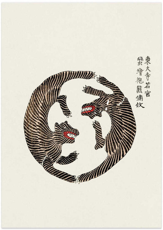 Woodblock Tigers From Yatsuo No Tsubaki - XL Poster